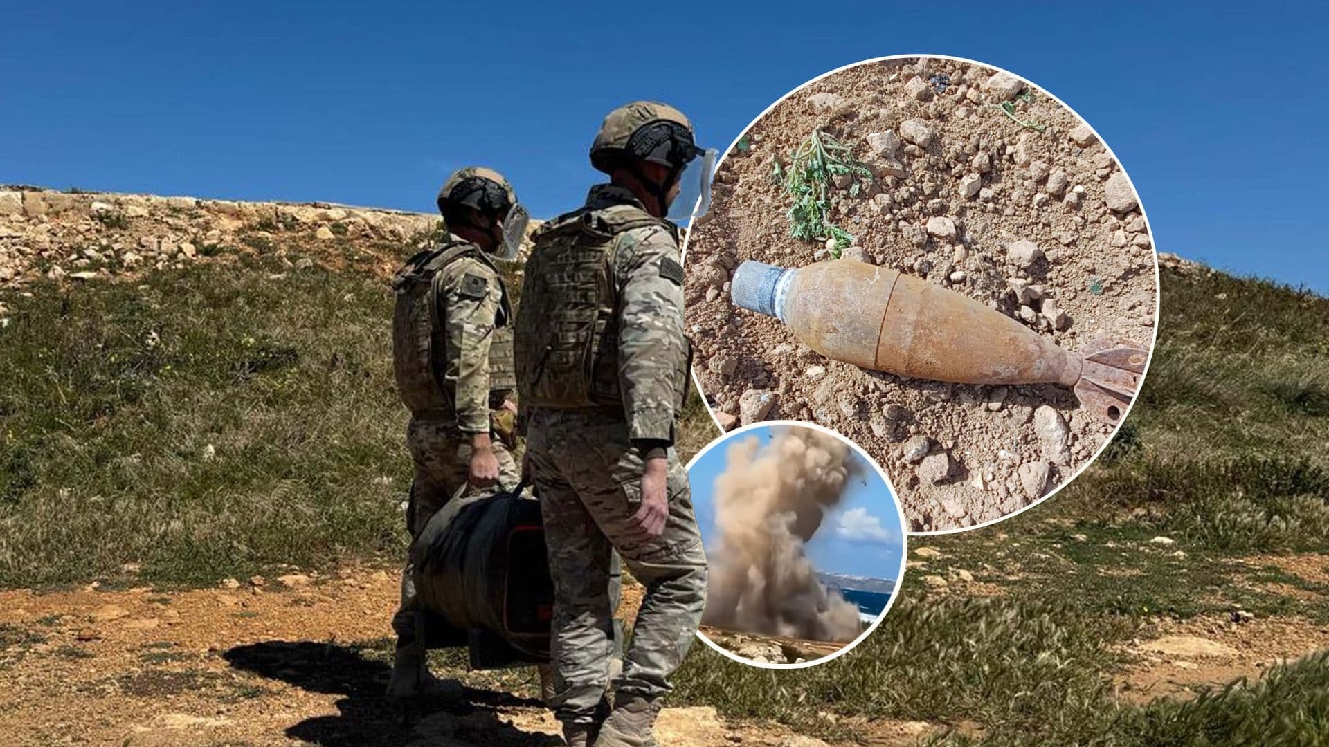 AFM Safely Dispose Of Multiple War-Time Projectiles Found Locally